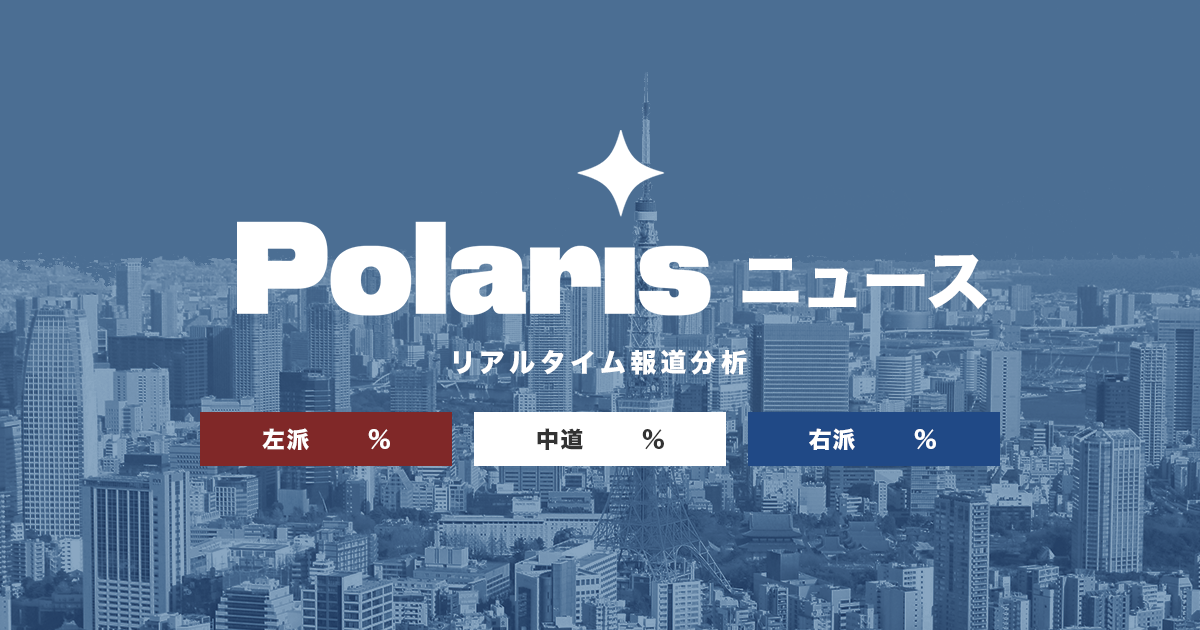 CUSTAがMBOで独立、6.5億円調達で東南アジア展開を加速